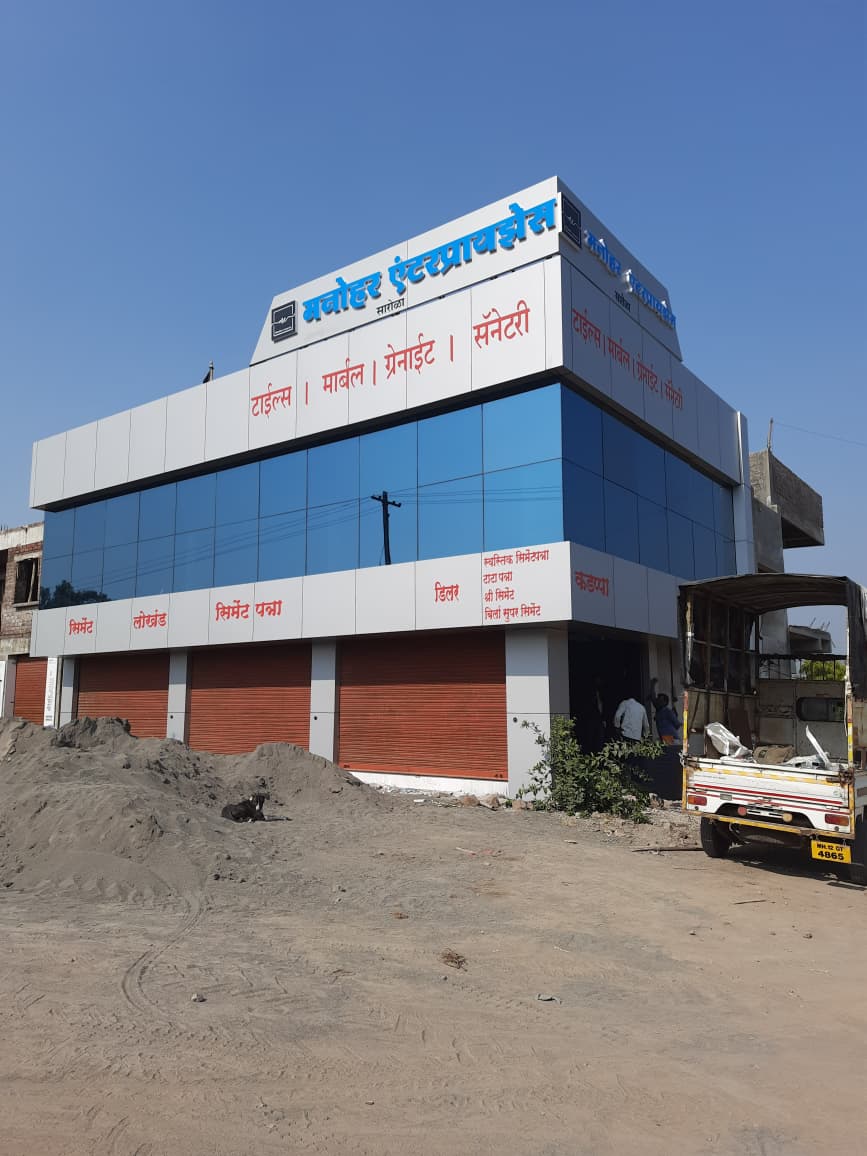 ACP Cladding