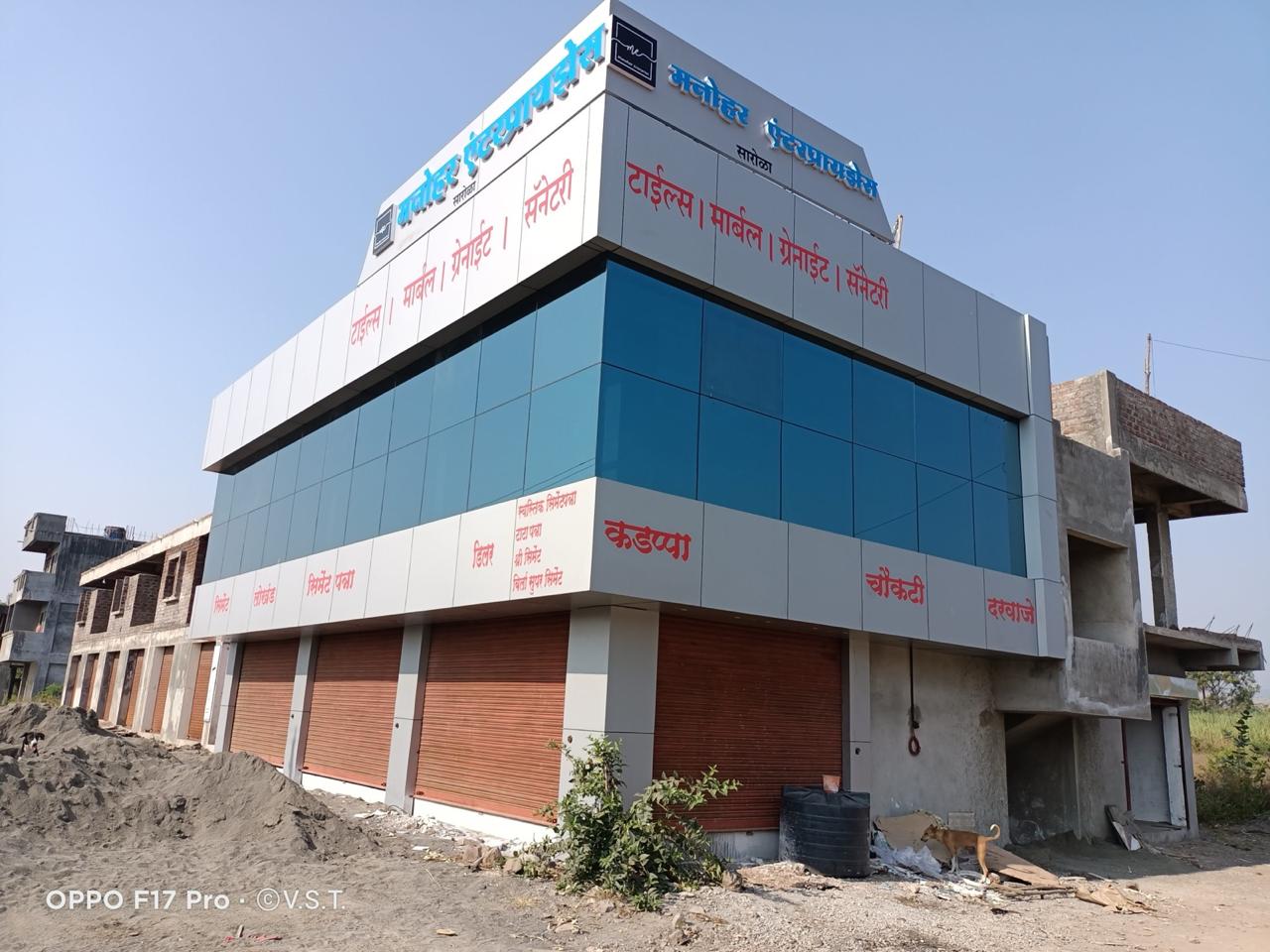 Sliding Aluminium Windows